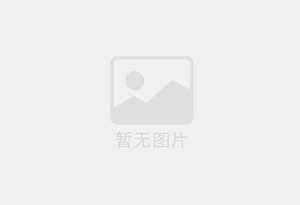 钟山防水补漏公司的电话号码是多少?